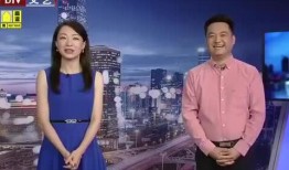 原神博士爆料最新消息视频,揭秘游戏新内容与未来走向