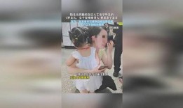 怀女孩视频在线观看,揭秘孕期生活点滴