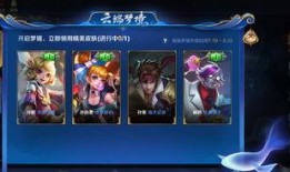 王者爆料小鹿视频大全下载,小鹿视频大全独家下载，精彩瞬间一网打尽！